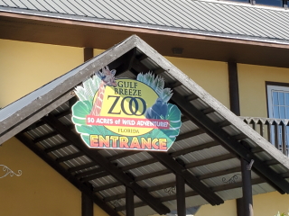 Gulf Breeze Zoo